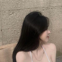 tg khùng nèe