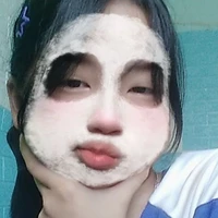 Như