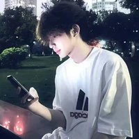 Bảo Lâm