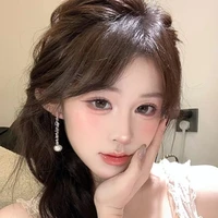 liễu như yên