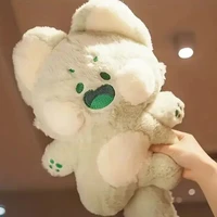 Người ấy là ai