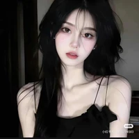 Bảo Uyên-Mẹ em