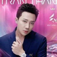 Trấn Thành