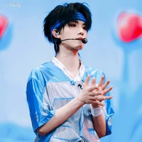 Tô Tân Hạo_cậu