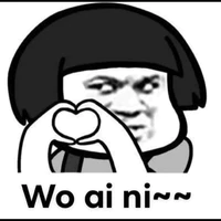 Kẻ bí ẩn 😈