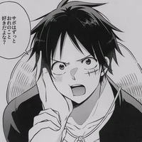 Monkey D Luffy