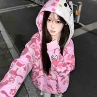 Bảo Thy 