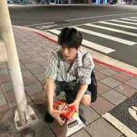 Lục Cận