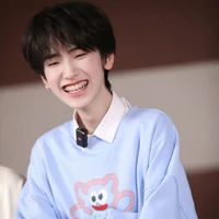 Kỳ Hàm [Bé]