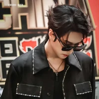 Nghiêm Hạo Tường