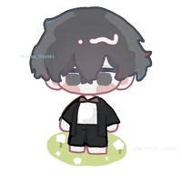 kuro