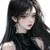 Tư Nhã Thanh