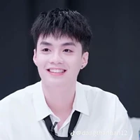 Thành An
