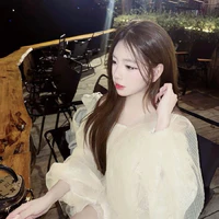 Hà Ngọc Trúc
