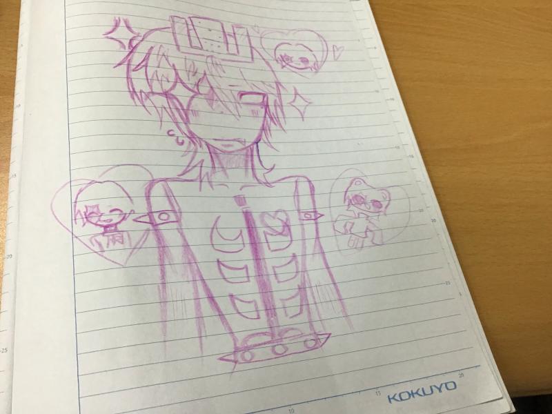 NovelToon