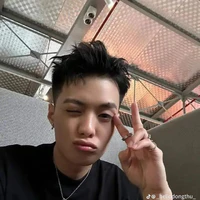 Thành An