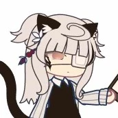 Suki ( Kiro )