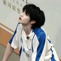 Chu Chí Hâm