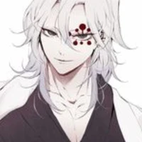 uzui tengen