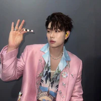 Dương