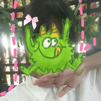 gia hân (y/n)