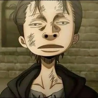 eren