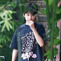 Dương Hàm Bác
