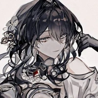 Nàng - Trạch Đông Nhi