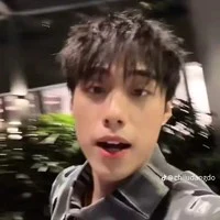 Hải Đăng Doo