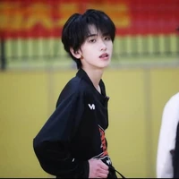 Tả Kỳ Hàm (nhím)