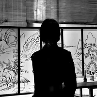 Han Yu Jin