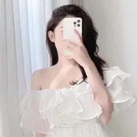 võ Y/N