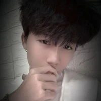 tiêu Dương