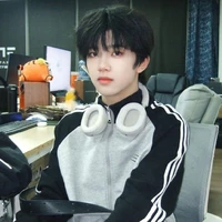 Trương Hàm Thụy