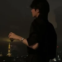 Lục Đình