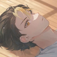 Nishinoya Yuu