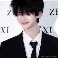Hoắc Trình Anh 