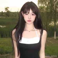 Đinh Hương Ngọc