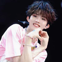 Tô Tân Hạo-cậu