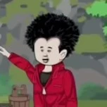 Tạ Đỉnh