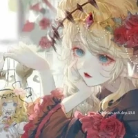 Cổ Banh Banh ( chị 2)