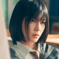 Lee Ji Woo