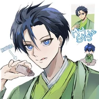 Isagi Yoichi