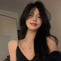 Châu An An