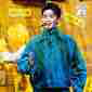Đặng Thành An