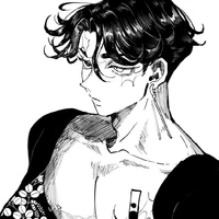 Kakucho