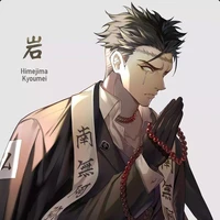 Himejima Gyomei📿🪨-Nham Trụ-