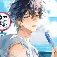 Nagisa Shuo