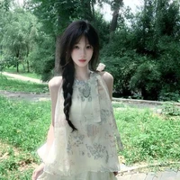 Lục Tệ Hân
