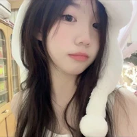 Thẩm Như Nguyệt